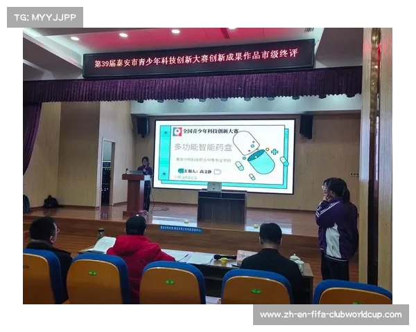 AI与足球碰撞创新火花 联想在世俱杯展示科技引领未来竞技新篇章 AI与足球碰撞创新火花 联想在世俱杯展示科技引领未来竞技新篇章