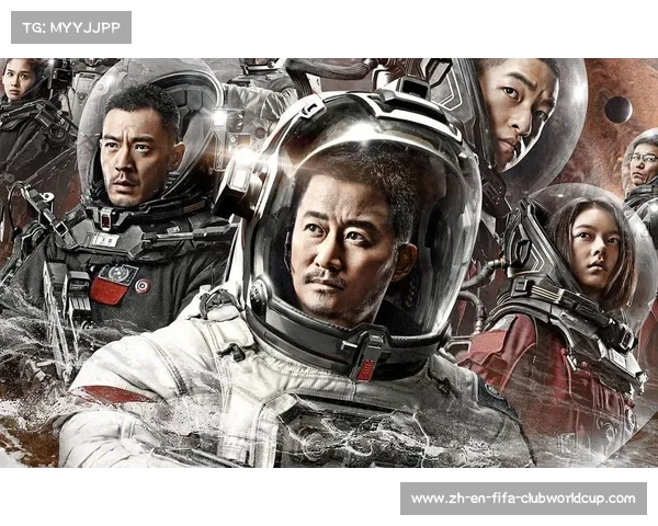 在科沃丘的浩瀚旅程中 流浪地球开启了人类的新征程 在科沃丘的浩瀚旅程中 流浪地球开启了人类的新征程